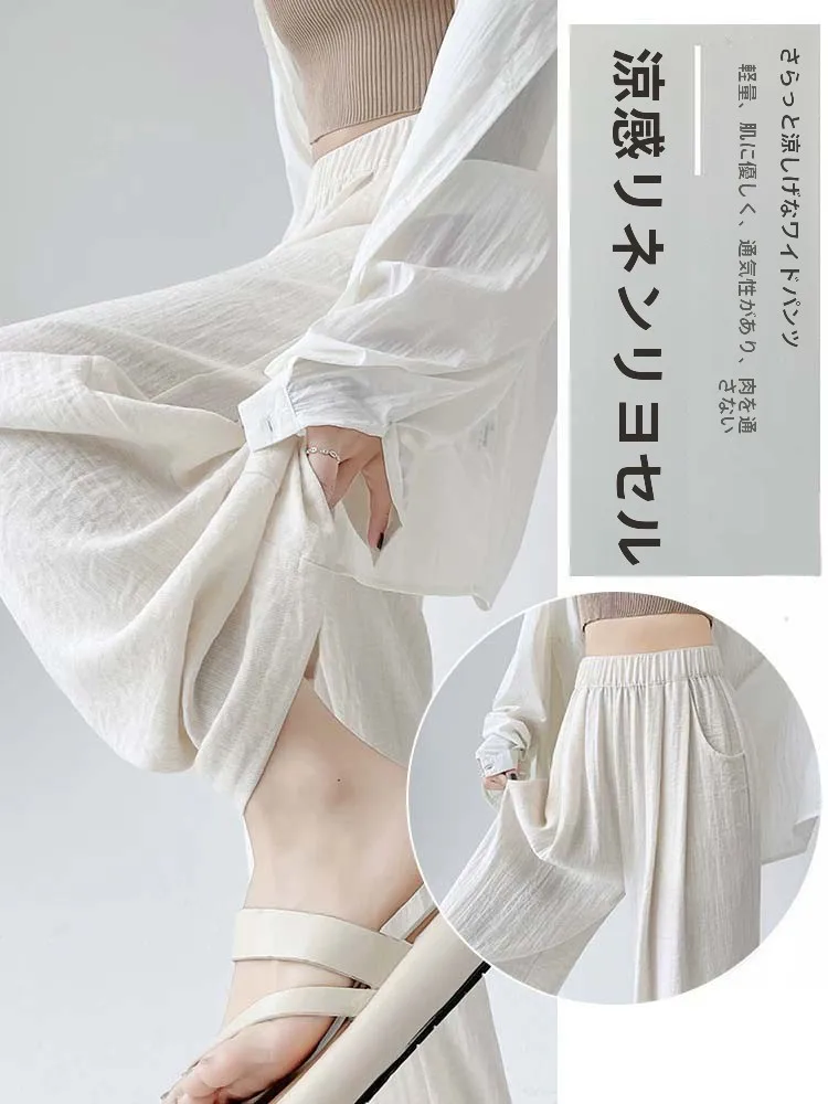 きれいめコーデの基本ルールとアイテム選びの完全ガイド