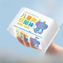 子供用使い捨て靴下【秋用・中筒・旅行必需品・臭い防止】