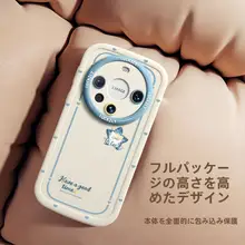 Rvixe Huawei Mate80対応スマホケース【シリコン製・衝撃吸収・男女兼用・極薄デザイン】