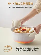 防水・防油テーブルマット【お手入れ簡単・高級感のあるデザイン・食卓用】（セットアップ対応）