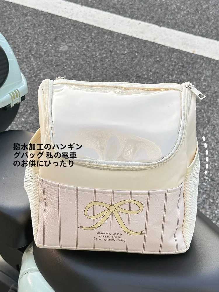 電動自転車用ハンドルバッグ：多機能収納で通勤・お出かけに最適な実用性を実証