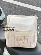 電動自転車用ハンドルバッグ【多機能・充電器収納に最適・大容量】