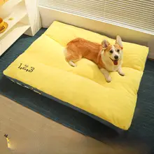 愛犬に快適！汎用型大型犬用スリーピングマット【取り外し可能なカバー・冬用】