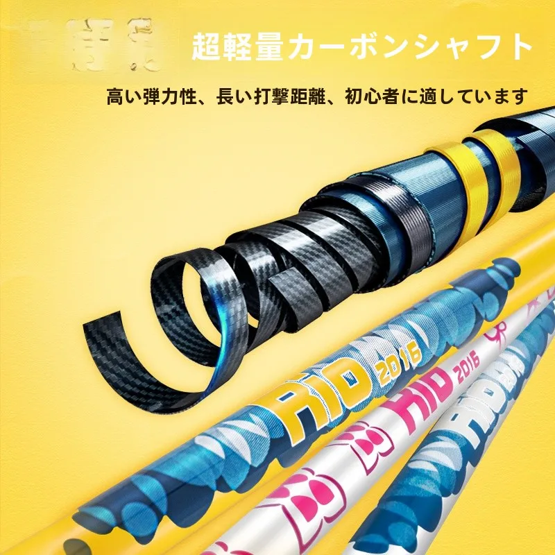 ゴルフクラブ 子供用フェアウェイウッド 2026モデルの特徴と使い方