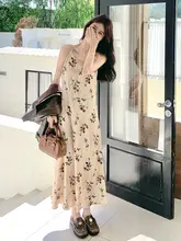 花柄キャミソールワンピースとコーヒーカラーのレザージャケットの重ね着【春秋用・ロング丈・女性用】（セットアップ対応）