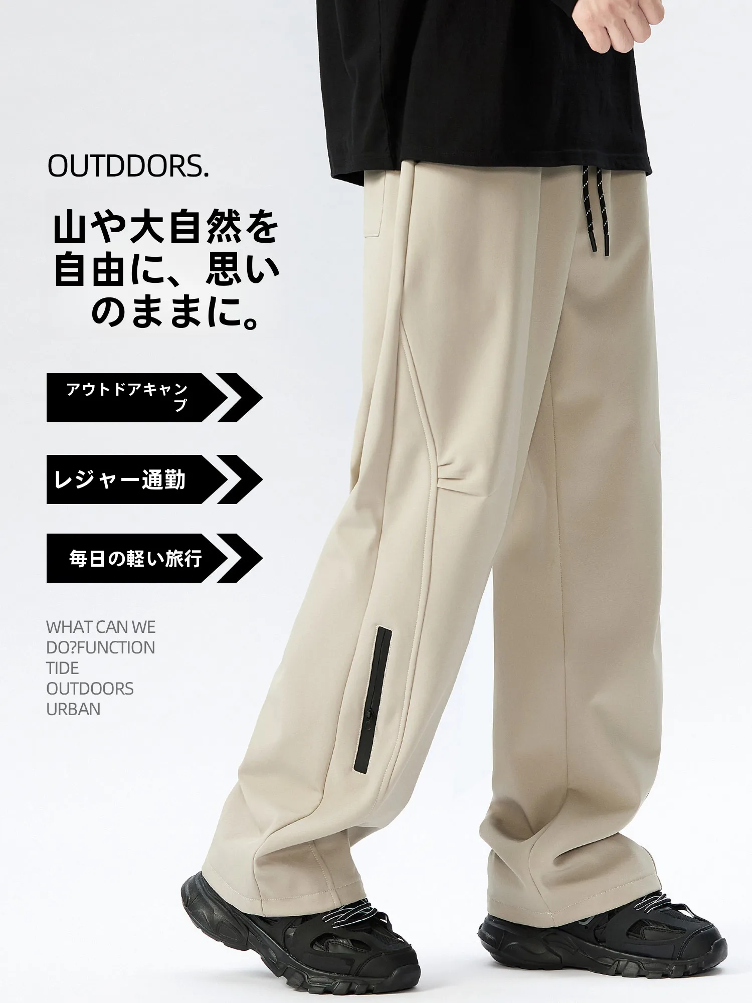 水陸両用ショートパンツ：Warrior回力のメンズワイドレッグアウトドアパンツが実際の使い方でどうなるか