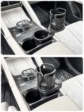 【BYD Yuan UP】車用ウォーターカップホルダー