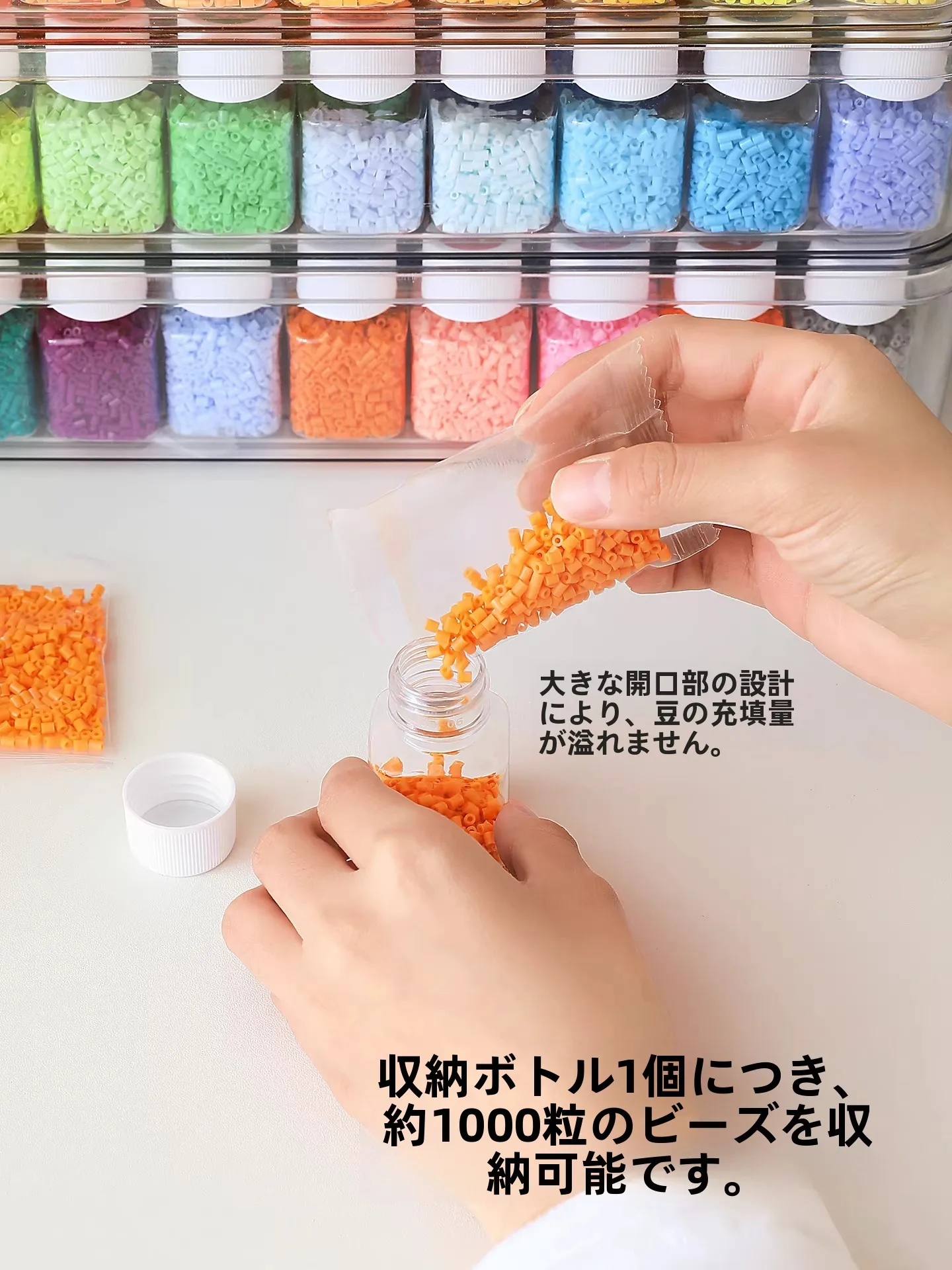 ビーズまくらを選ぶべき理由は？実は「収納力」と「使いやすさ」が鍵です