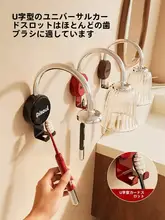 ヴィンテージデザインのマグネット式洗面器スタンド【穴あけ不要・衛生的・水切り機能】