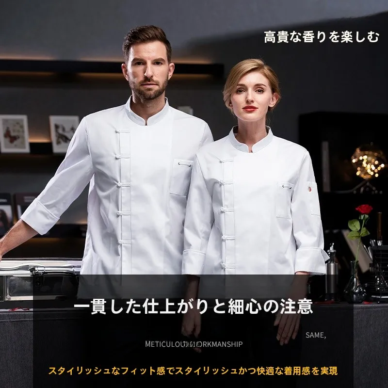ワークウェアを選ぶときに迷うなら、この1着が解決する理由は？