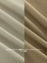 リバーシブルカラーチェックロングコート【韓国風・カーキ・女性用】