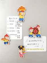 故宮文化を感じる紙製冷蔵庫マグネット【クリエイティブな誕生日ギフト・博物館コレクション】