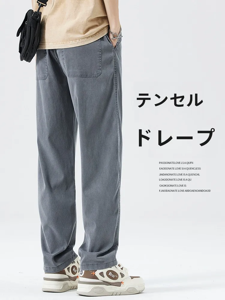 カーゴパンツ メンズ コーデの選び方｜通勤に最適なデニムパンツの実測ガイド