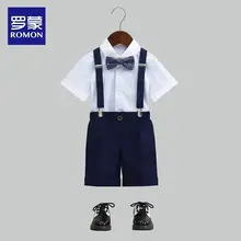 男の子用 サマースーツ【ウエディング・花童・カジュアル演出用・イギリス風】（セットアップ対応）