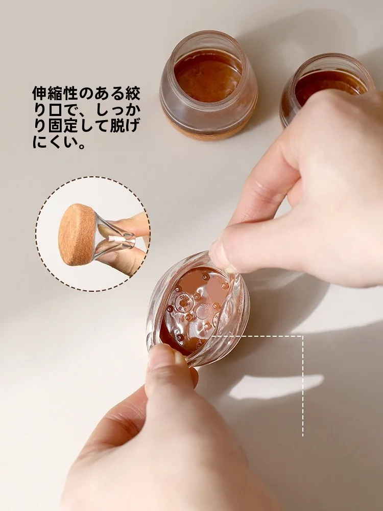 静かに過ごす日々を実現する、デスクの足元に隠れた「秘密のアイテム」は？