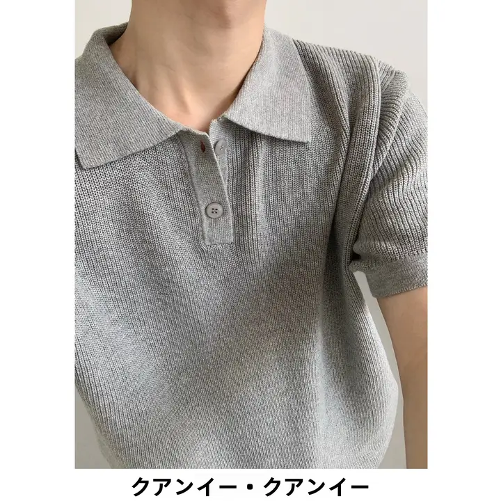 夏用ニットポロシャツ【メンズ・短袖・ゆったりシルエット・スタイル】