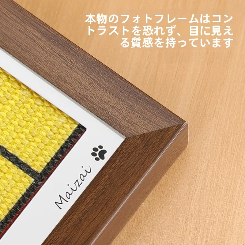 サイザル麻 スクラッチボード 立体真実フレーム：デザインと耐久性を兼ね備えた壁画フレームの実用性