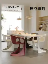 積み重ね可能なプラスチック製のダイニングチェア【クリームカラー・アームレスト・背もたれ付き】