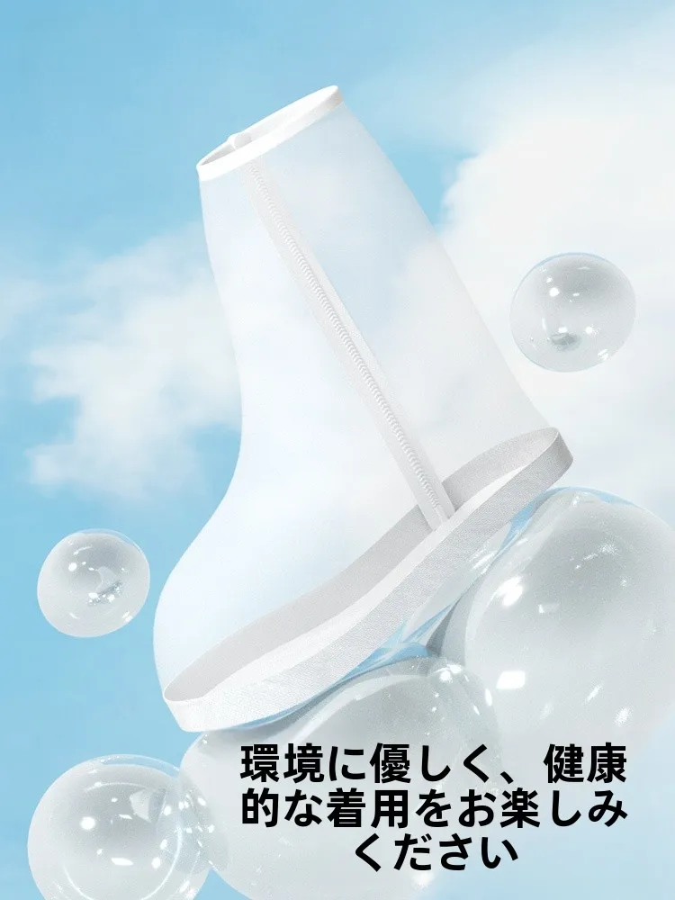 雨の日に子どもがスリップしないようにするには？高筒タイプのレインブーツカバーが解決する3つの理由