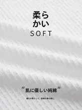 バスローブ レディース 半袖 コットン100% きれいめ サマー パジャマ