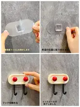 多機能壁掛け収納フック【トイレットペーパー・アクセサリー用・強力粘着】