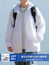 極上の柔らかさの夏用薄手防寒ジャケット【アウトドア・紫外線対策】