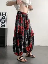 特大サイズのランタン型ハーレムパンツメンズプリーツデザイン