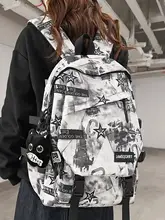 男子用大容量リュックサック【小学生・中高生向け・スタイリッシュデザイン】