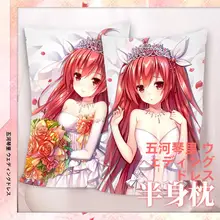 アニメ抱き枕【五河琴里・ウエディングドレスデザイン・クッション用】
