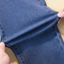 薄手のデニムトラウザー【スリムフィット・八分丈・レディース】