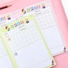 読み取り記録カード【小学生向け・語句メモ・学生のための記録用】（セットアップ対応）