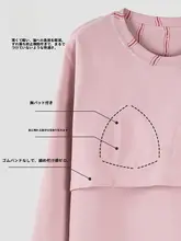 ストライプ柄 レディース長袖コットンナイトドレス【春秋用・ゆったりサイズ】（セットアップ対応）