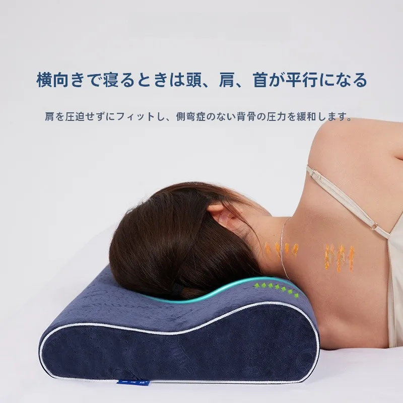 枕プロテクターを選ぶべきなのか？本当に寝起きが良くなるの？