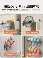 穴あけ不要の壁掛けタオルハンガー【浴室用・シンプルデザイン・収納】