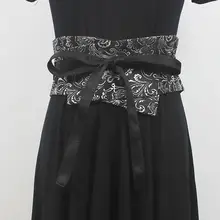 金糸刺繍のリバーシブルウエストベルト【軽やかな復古民族風・流れる房付き】