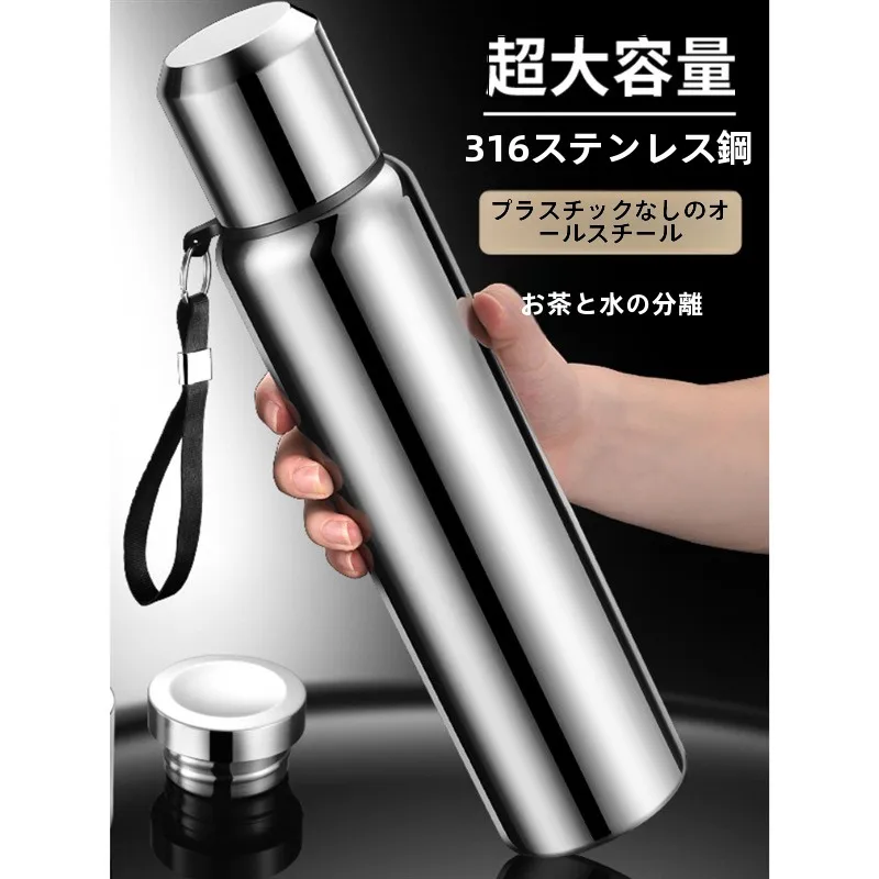 夏 メンズ コーデの完全ガイド：2026年トレンドと実用性のバランス