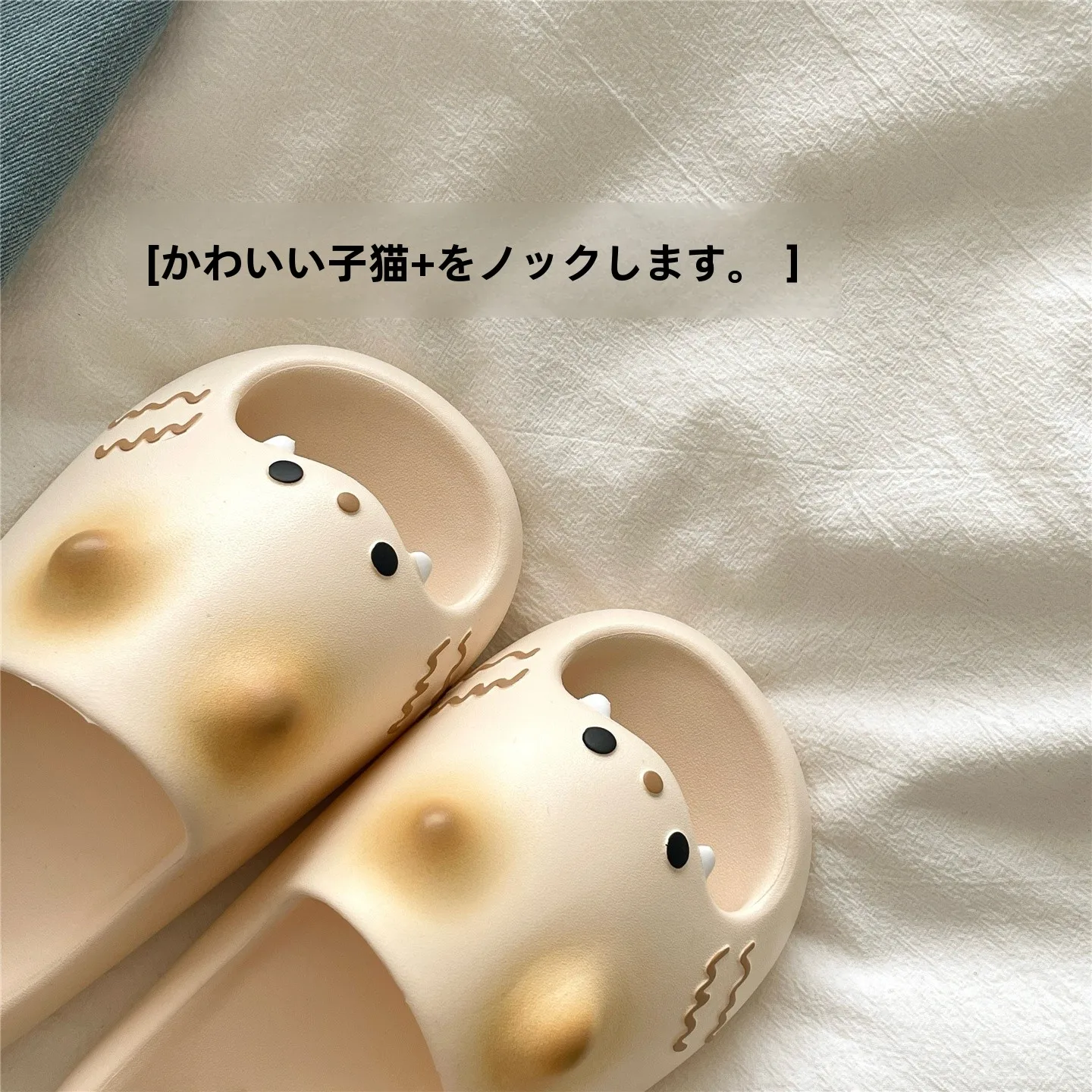 邪悪なシャム猫デザイン！かわいい厚底サンダル【通気性・室内用】