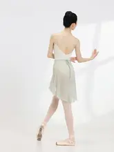 バレエダンス用 半身スカート【不規則デザイン・練習用・女性用】