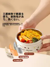 多層 保温 弁当箱 ランチボックス SUS304 ステンレス オフィスランチ 通学 持ち運び