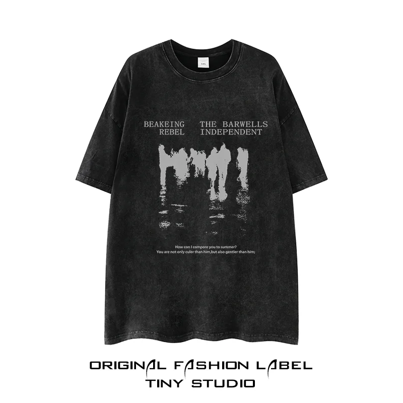 ビッグシルエットTシャツの取り入れ方は？4選で、日常から通勤まで自在に活用できる
