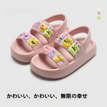 キッズ用おもしろいモンスターサンダル【夏用・ソフトソール・防滑・水辺用】