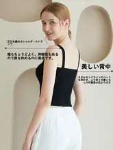 ロングストラップインナー 夏用 薄型 バストサポート ノンワイヤー