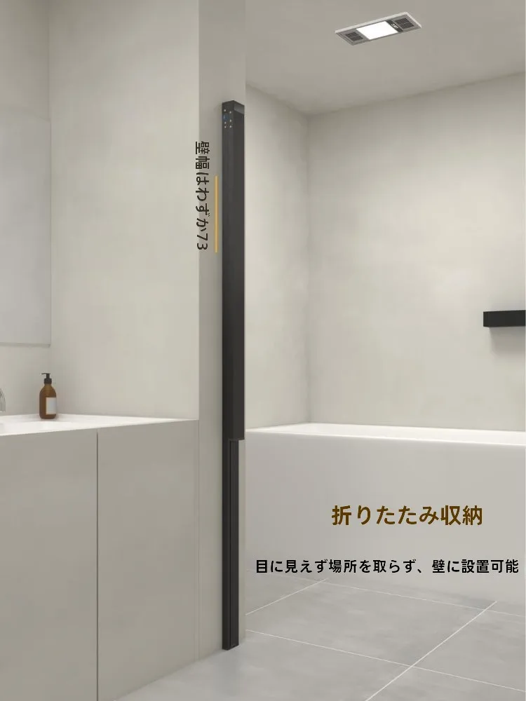 揃えるミニマリスト部屋づくりアイテム｜シャワーカーテンの選び方と機能の徹底解説