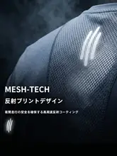 極上の柔らかさ！アイスシルク速乾シャツ メンズ ノースリーブ タンクトップ【夏用・蛍光グリーン・ランニング・フィットネス】