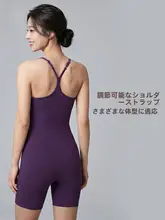 女性用 ボディスーツ ヨガウェア【一体型・フィットネス・プラティストレーニング対応】（セットアップ対応）