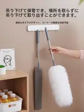 静電気除去 鳥の羽のほうき【家庭用・伸縮式・天井や隙間掃除用】