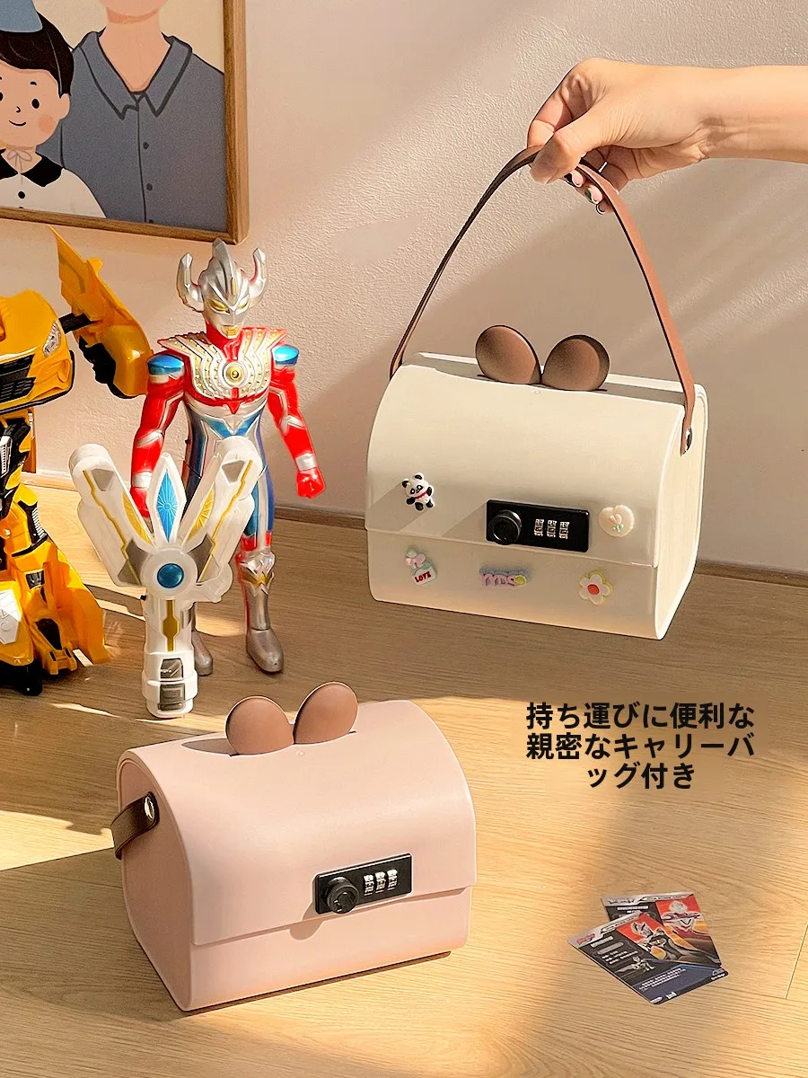 子供用コインバンクのクリエイティブデザインとセキュリティ機能とは？