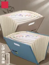 大容量の学生用ハンドル付きアコーディオンファイル【多層収納・試験用紙整理】