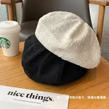 春秋用のベレー帽【韓国製・肌理感・可愛いデザイン】