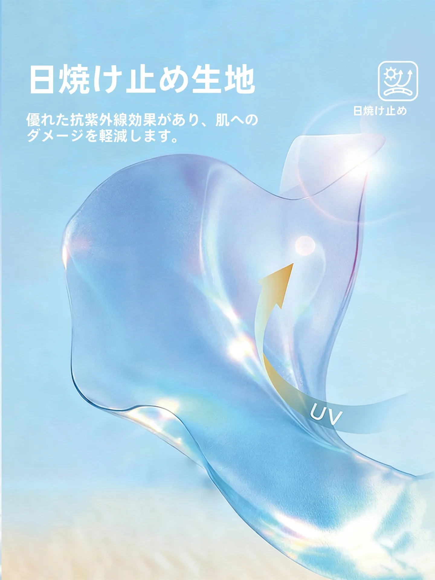 キッズ服 ブランドで迷うなら、夏の1着で解決できるのはどれ？